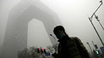  آلودگی هوای پکینگ مکاتب و کارخانه‌ها را تعطیل کرد